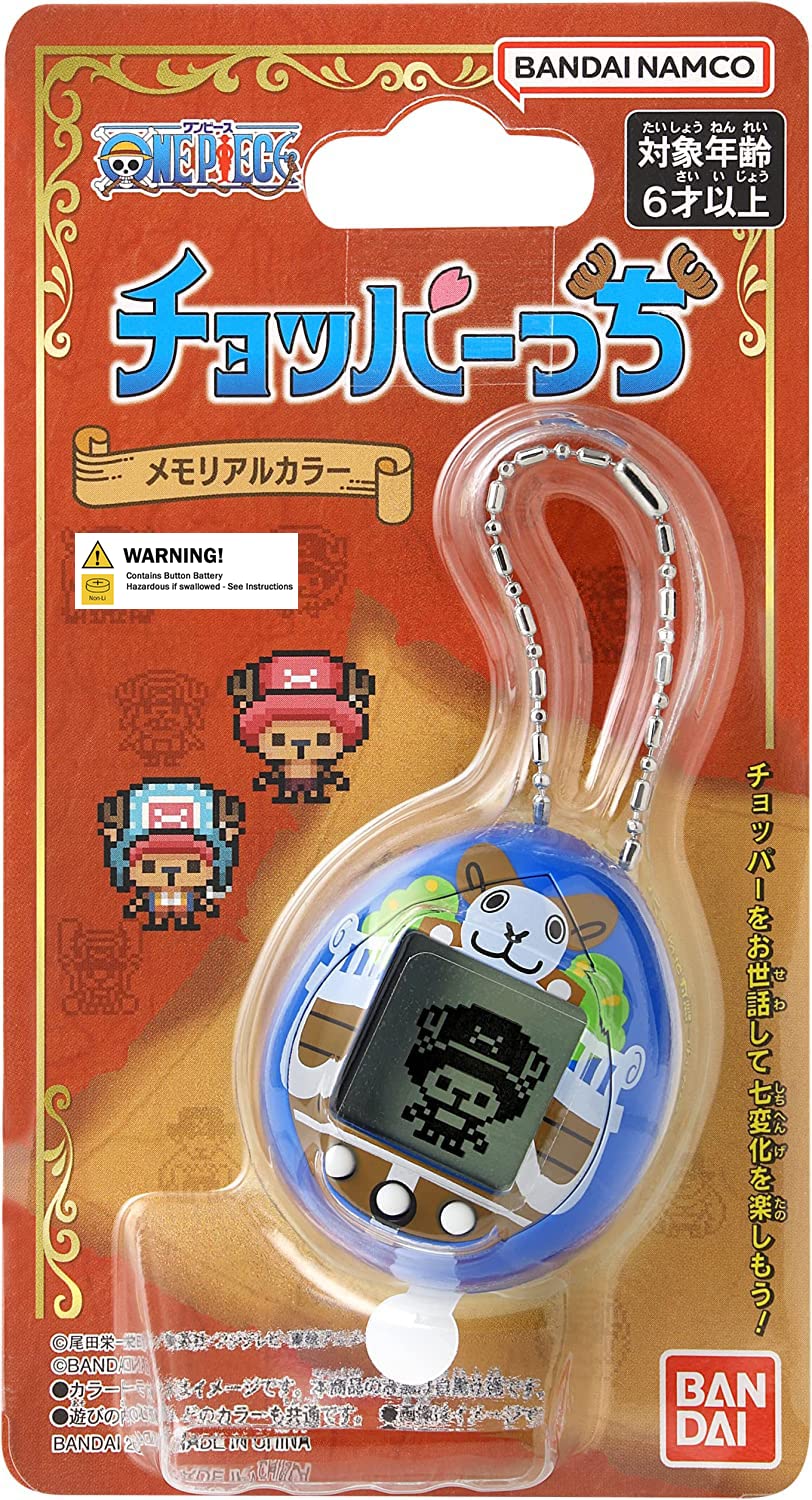 Tamagotchi Nano x One Piece - Going Merry : Amazon.pl: Zabawki